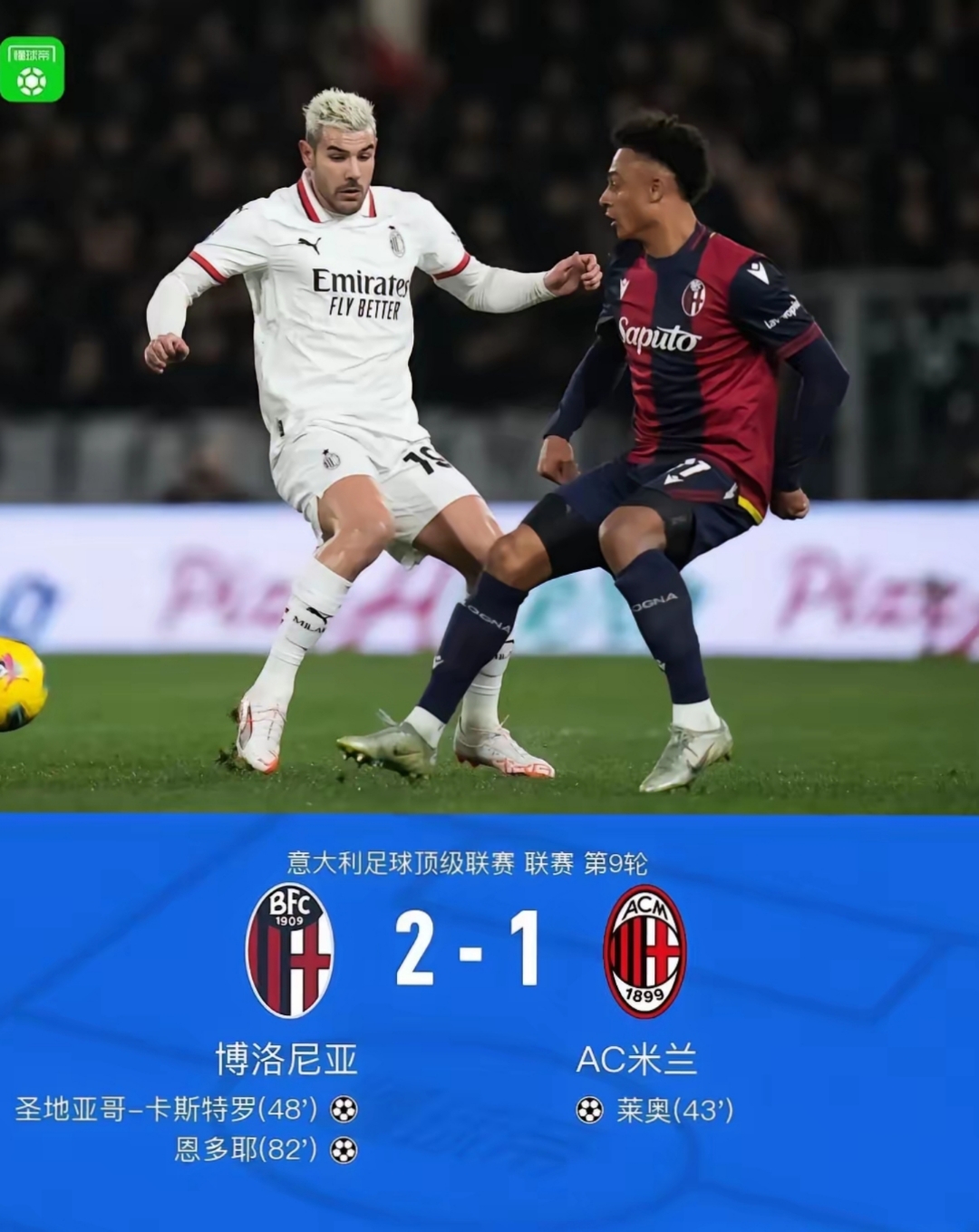 cba赛后有球迷在马路上呼喊不当言论-ayx