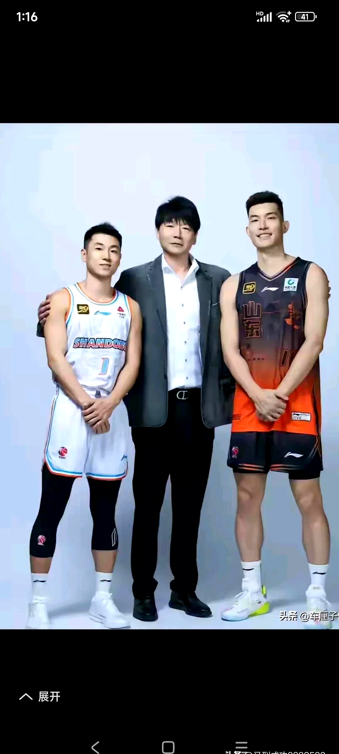 国王杯赛前再迎强敌，新疆广汇临场应变，主帅态度——更衣室稳定，高层口径保持一致的简单介绍