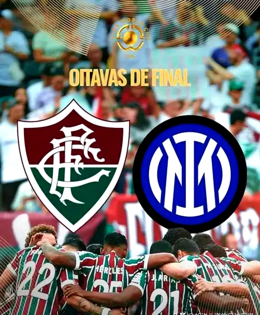 包含赛地聚焦：德甲赛前热度飙升，国际米兰战术微调，压力陡增，球队文化再被提及的词条-ayx