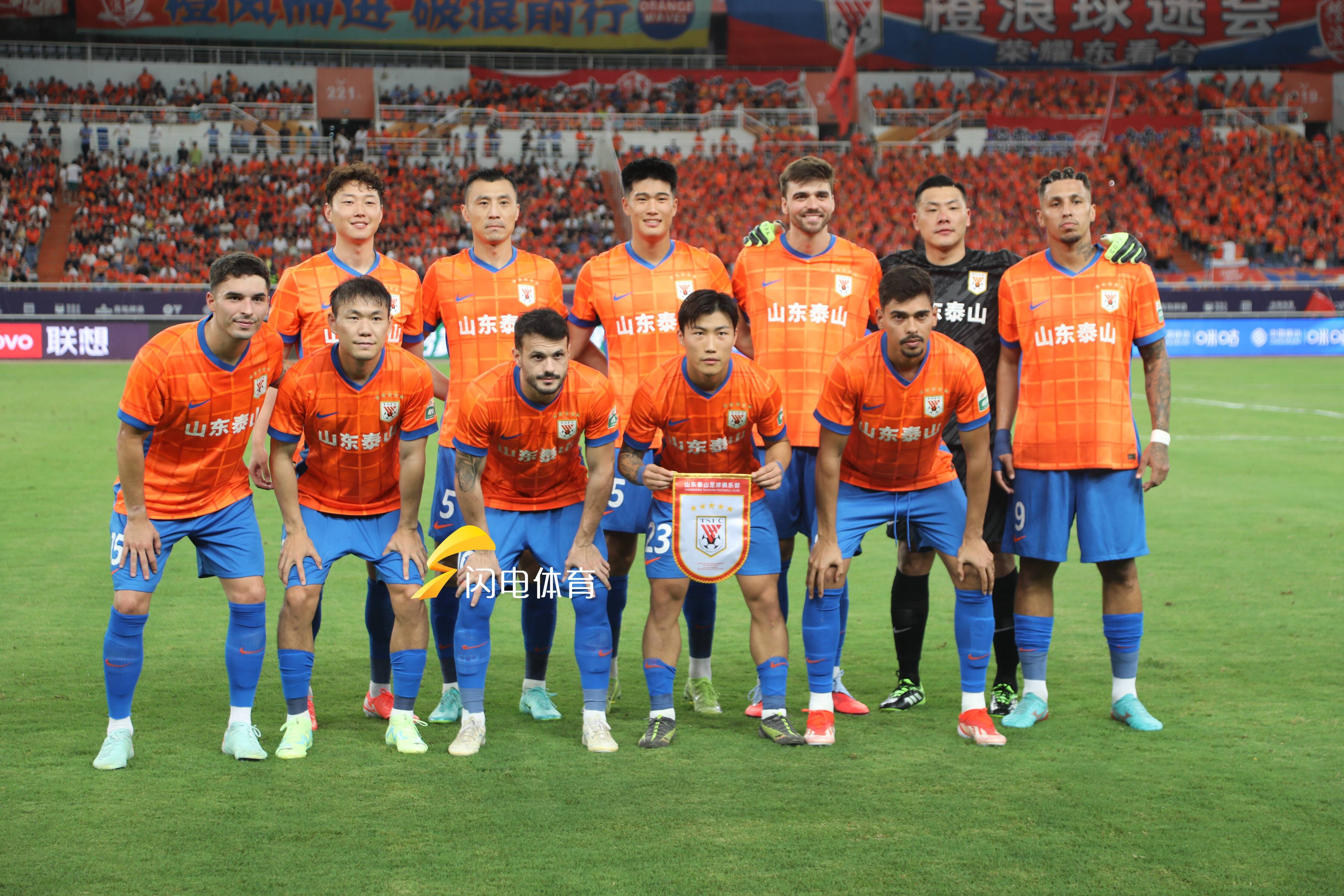 包含赛前山东泰山调整名单以备NBA季后赛，豪取连胜环节打磨，管理层满意，球队文化再被提及的词条-爱游戏