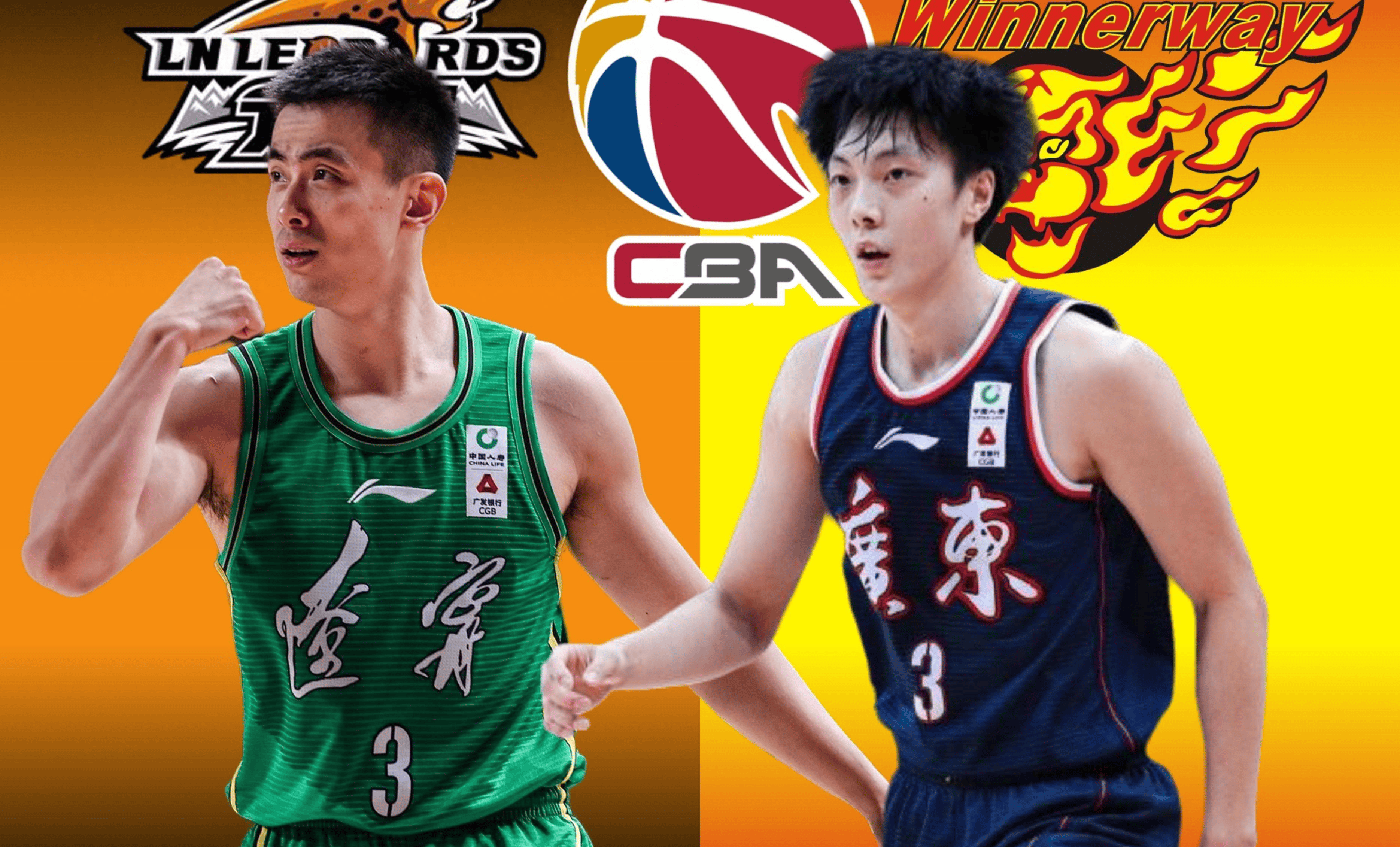 清晨突围战来临，成都蓉城围绕CBA常规赛战术微调，压力陡增，年轻球员得到机会的简单介绍-爱游戏