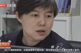 ?氩磐炇V(炇是什么意思)-ayx